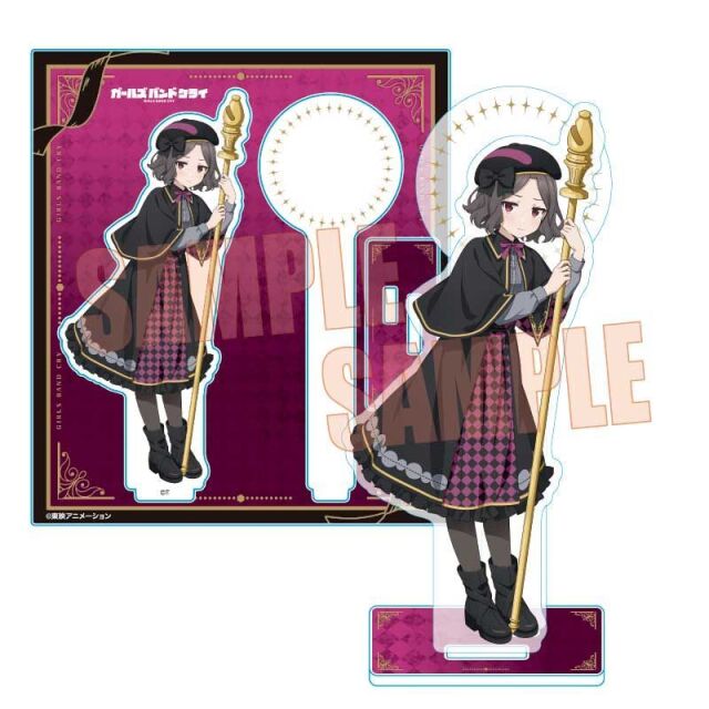【2月予約】ガールズバンドクライ アクリルスタンド 海老塚 智(チェス) キャラグッズ 4522776657173