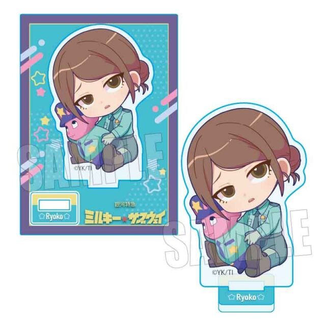 【2月予約】アニメ『銀河特急 ミルキー☆サブウェイ』 ぎゅぎゅっとミニスタンド リョーコ キャラグッズ 4522776657371