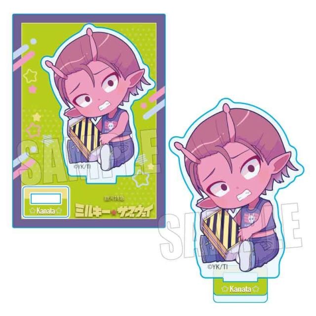 アニメ『銀河特急 ミルキー☆サブウェイ』 ぎゅぎゅっとミニスタンド