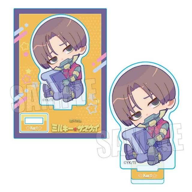 【2月予約】アニメ『銀河特急 ミルキー☆サブウェイ』 ぎゅぎゅっとミニスタンド カート キャラグッズ 4522776657401