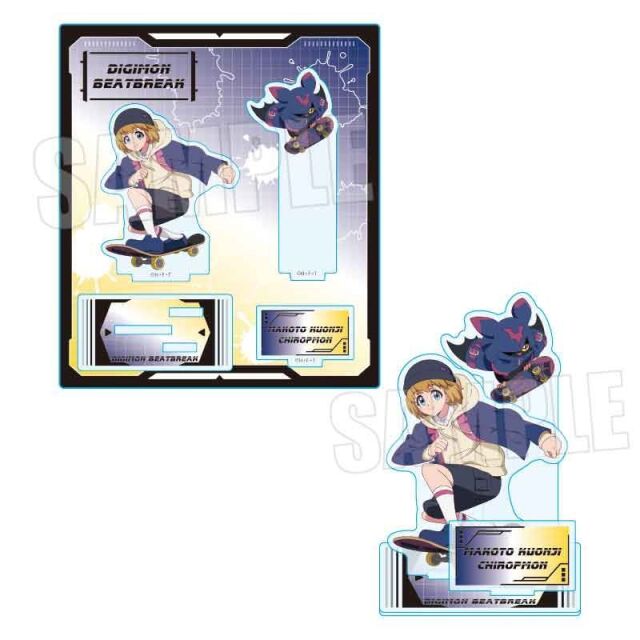 【2月予約】DIGIMON BEATBREAK アクリルスタンド 久遠寺 マコト&キロプモン Skater ver. キャラグッズ 4522776657500