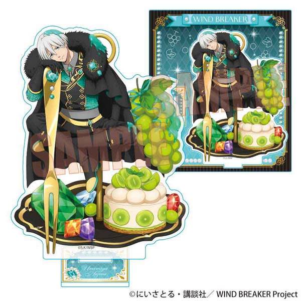 【2月予約】WIND BREAKER アクリルスタンド 梅宮 一(ドルチェ) キャラグッズ 4522776657593
