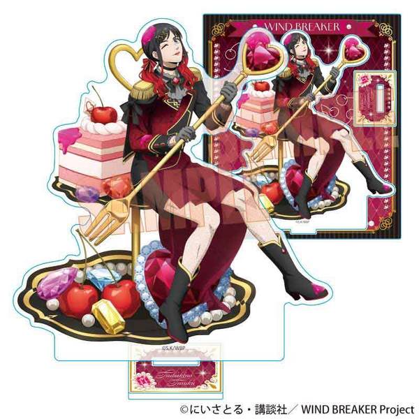 【2月予約】WIND BREAKER アクリルスタンド 椿野 佑(ドルチェ) キャラグッズ 4522776657623