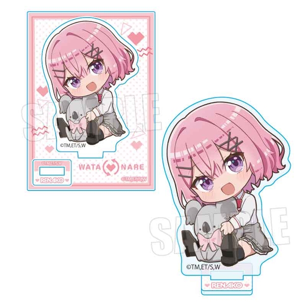 わたしが恋人になれるわけないじゃん、ムリムリ!(※ムリじゃなかった!?) ぎゅぎゅっとミニスタンド 甘織 れな子