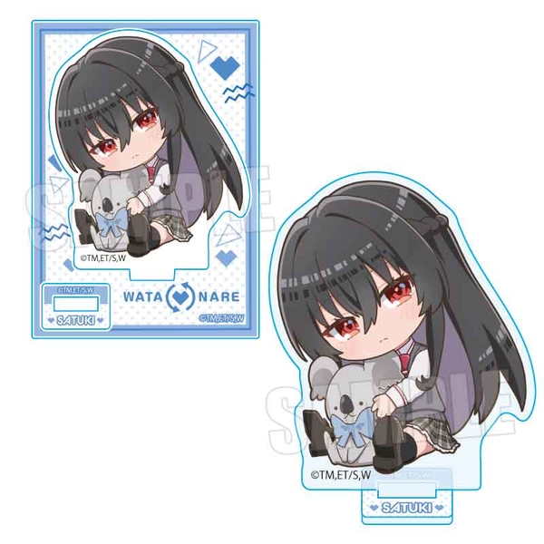 わたしが恋人になれるわけないじゃん、ムリムリ!(※ムリじゃなかった!?) ぎゅぎゅっとミニスタンド 琴 紗月