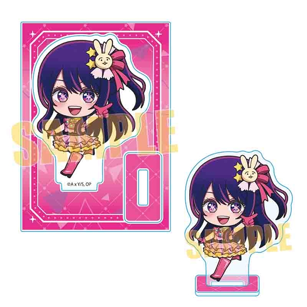 【推しの子】 てくトコミニスタンド アイ