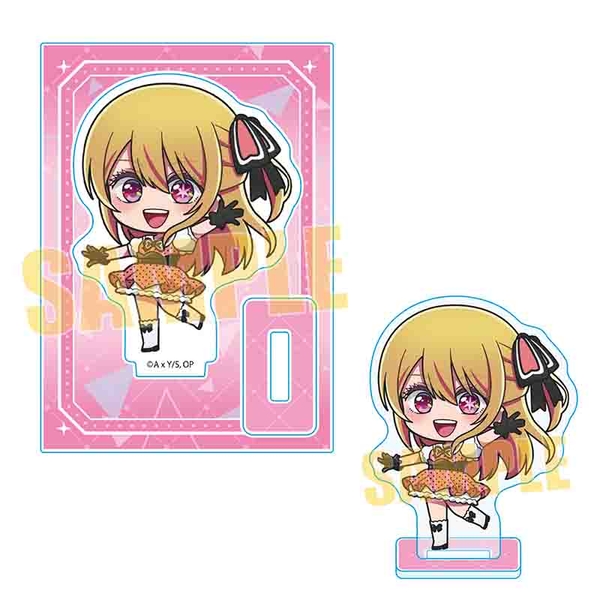 【推しの子】 てくトコミニスタンド ルビー