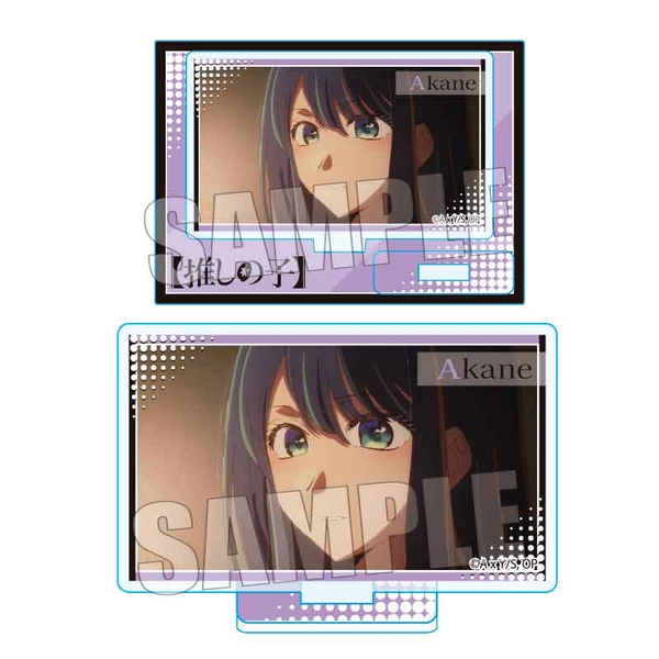 【推しの子】 メモリーズミニスタンド 第3期ver. 黒川あかねB