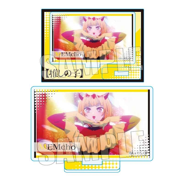 【推しの子】 メモリーズミニスタンド 第3期ver. MEMちょB