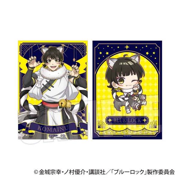 【10月予約】ブルーロック らくピタポスター 蜂楽 廻(魔-MA-) キャラグッズ 4522776789058