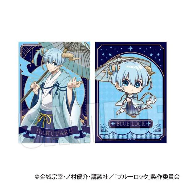【10月予約】ブルーロック らくピタポスター 氷織 羊(魔-MA-) キャラグッズ 4522776789089