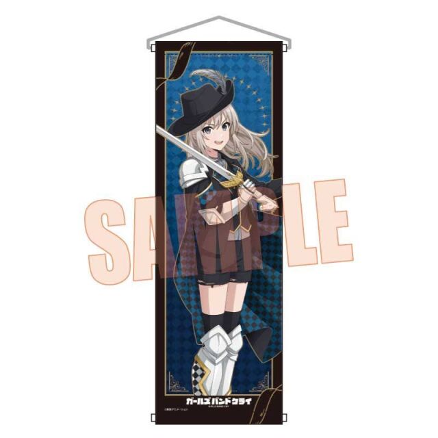 ガールズバンドクライ スリムタペストリー 海老塚 智(チェス