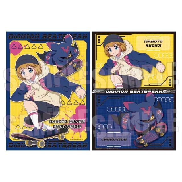 【2月予約】DIGIMON BEATBREAK らくピタポスター 久遠寺 マコト&キロプモン Skater ver. キャラグッズ 4522776789690