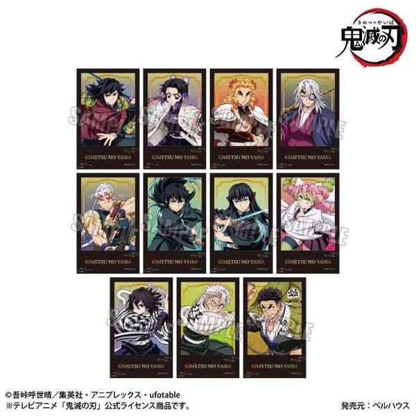 アニメ「鬼滅の刃」 トレーディングステッカーPart1 無限城編ver