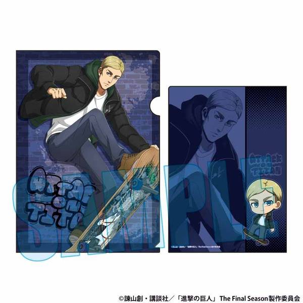 【1月予約】進撃の巨人 クリアファイル エルヴィン・スミス スケーターver. キャラグッズ 4522776869811