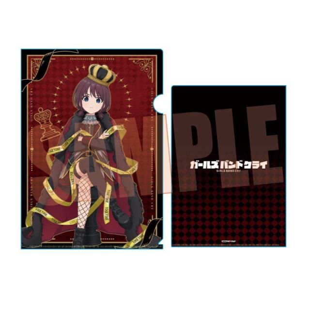 【2月予約】ガールズバンドクライ クリアファイル 井芹 仁菜(チェス) キャラグッズ 4522776882209