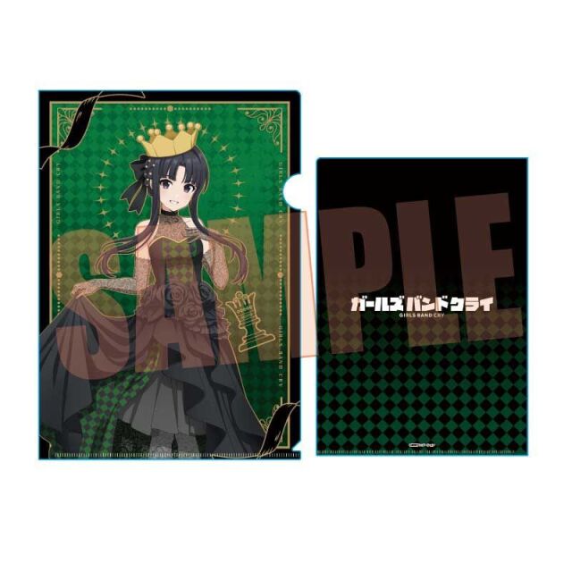 ガールズバンドクライ クリアファイル 井芹 仁菜(チェス