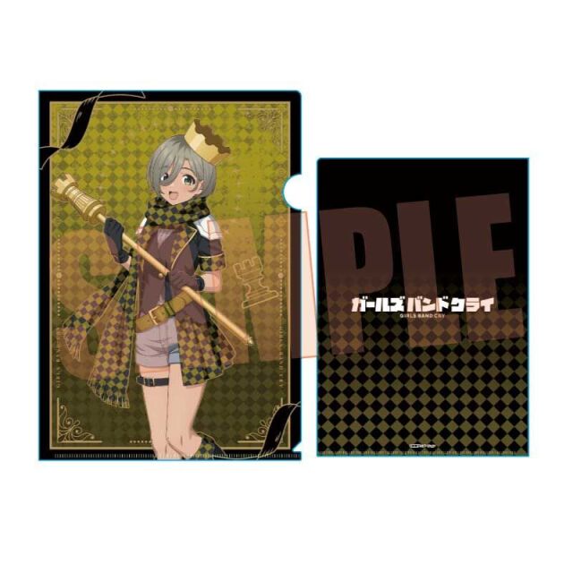 ガールズバンドクライ クリアファイル 井芹 仁菜(チェス