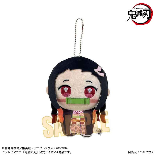 アニメ「鬼滅の刃」 ぽにすてっぷ 竈門 禰豆子 (再販品)