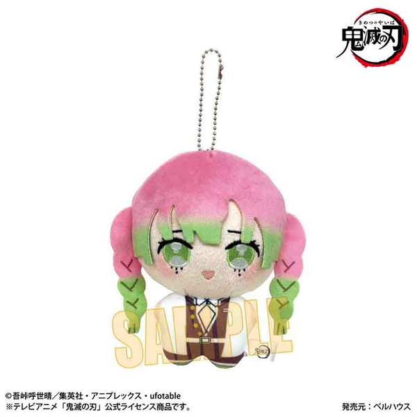 アニメ「鬼滅の刃」 ぽにすてっぷ 甘露寺 蜜璃 (再販品)