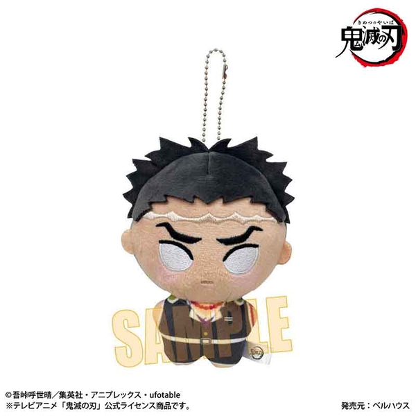アニメ「鬼滅の刃」 ぽにすてっぷ 悲鳴嶼 行冥 (再販品)