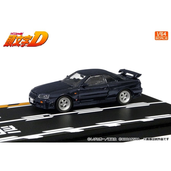 お値下げしました❣️絵本27冊セット Z/X -Zillions of enemy X- 星火燎原編 爆照！一番星〈ルミナス