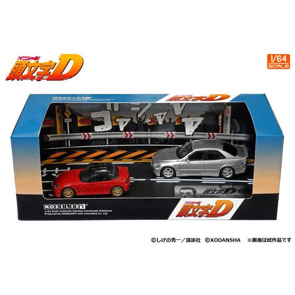 藤原さん商品 モデラーズ 1/64 頭文字DセットVol.14 坂本 スズキ カプチーノ