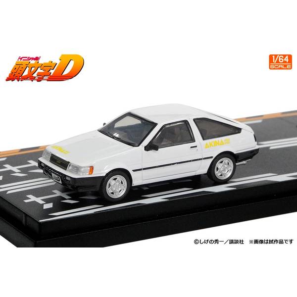 1/64 フィギュア 2021年 9月予約】モデラーズ 1/64 頭文字D セットVol.21 武内樹 トヨタ