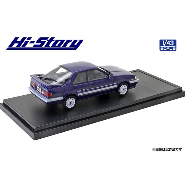 【中古】ウィッツ 1/43 SUBARU LEONE RX-II(ブルー)【ジャンク品】[10][240010422516] 中古】ウィッツ 1/43 SUBARU LEONE RX-II(ブルー)【ジャンク品