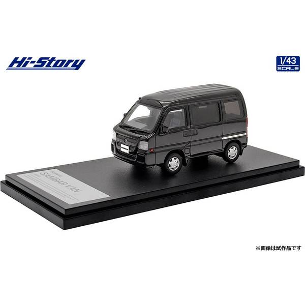 ハイストーリー 1/43 スバル サンバーバン ディアス 2011 オブシディアンブラックパール 完成品ミニカー HS410BK【在庫品】