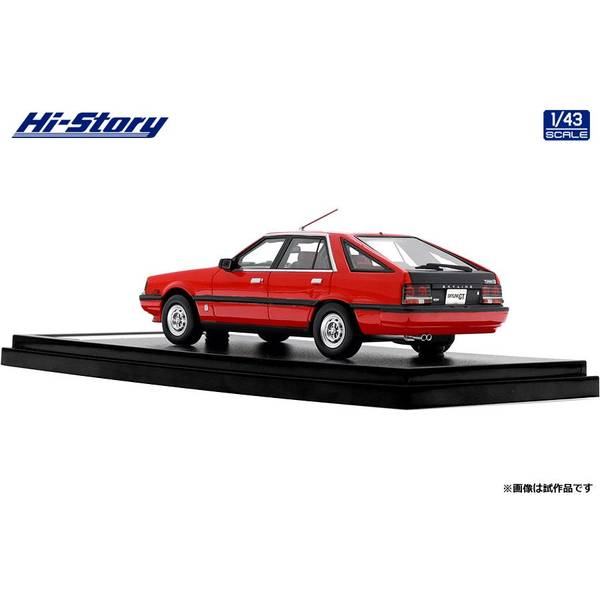 ミニカー17点 ハイストーリー 1/43 ニッサン スカイライン ハッチバック 2000
