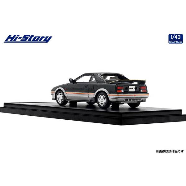 ハイストーリー 1/43 ニッサン ラングレー 4ドアセダン GT