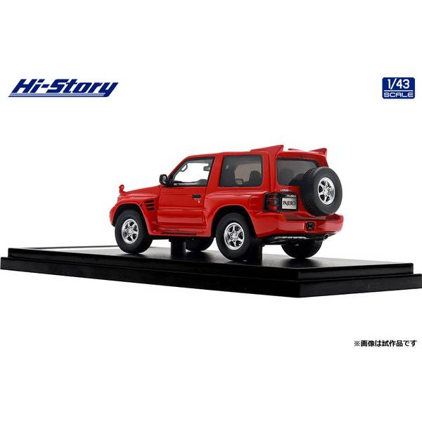 ハイストーリー 1/43 ミツビシ パジェロエボリューション 1997