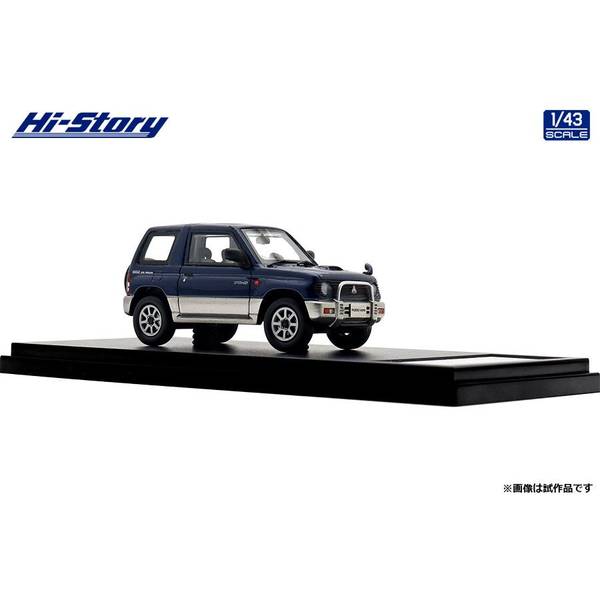 5月予約】ハイストーリー 1/43 ミツビシ パジェロミニ VR-II 1994