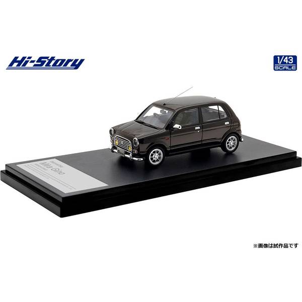 ダイハツ ポストホビーWEBSHOP