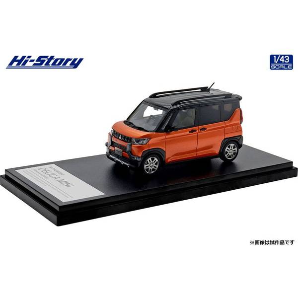 ハイストーリー 1/43 ミツビシ デリカミニ T Premium 2023