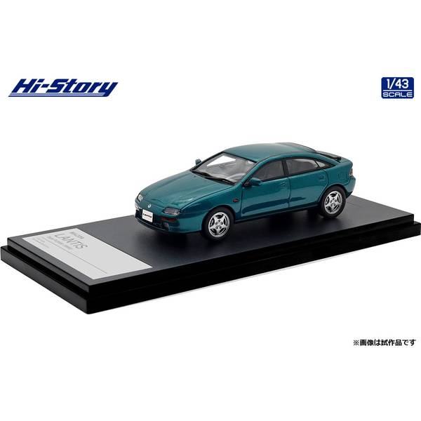 ハイストーリー 1/43 マツダ ランティス Type R 2000 1995 スパークルグリーンメタリック 完成品ミニカー HS488GR