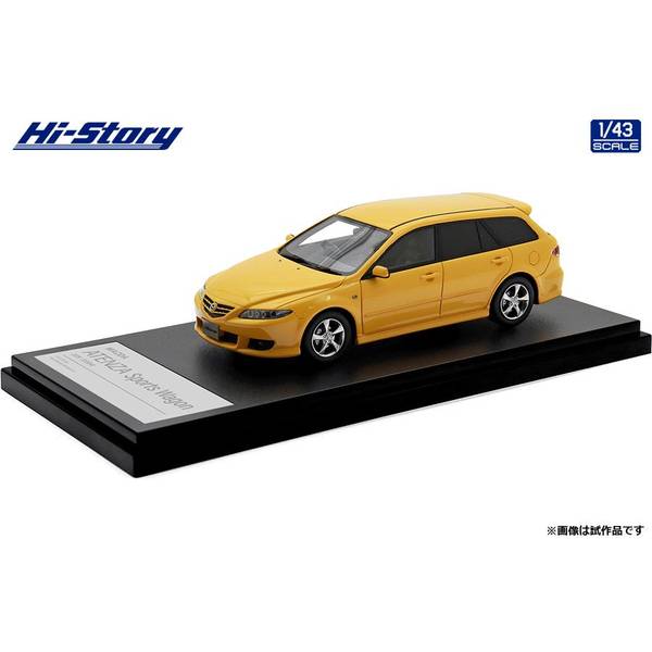 ハイストーリー 1/43 マツダ アテンザスポーツワゴン 23S 2004 カナリーイエローマイカ 完成品ミニカー HS490YE