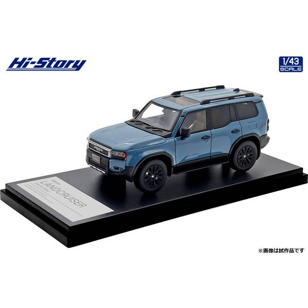 トヨタ ランドクルーザー ミニカー アバンギャルドブロンズメタリック4V8希少 10月予約】ハイストーリー 1/43 トヨタ ランドクルーザー250 ZX
