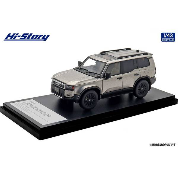 ランクル250 ミニカー 10月予約】ハイストーリー 1/43 トヨタ ランドクルーザー250 ZX