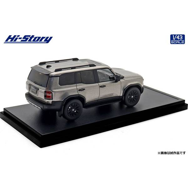 トヨタ ランドクルーザー ミニカー アバンギャルドブロンズメタリック4V8希少 10月予約】ハイストーリー 1/43 トヨタ ランドクルーザー250 ZX