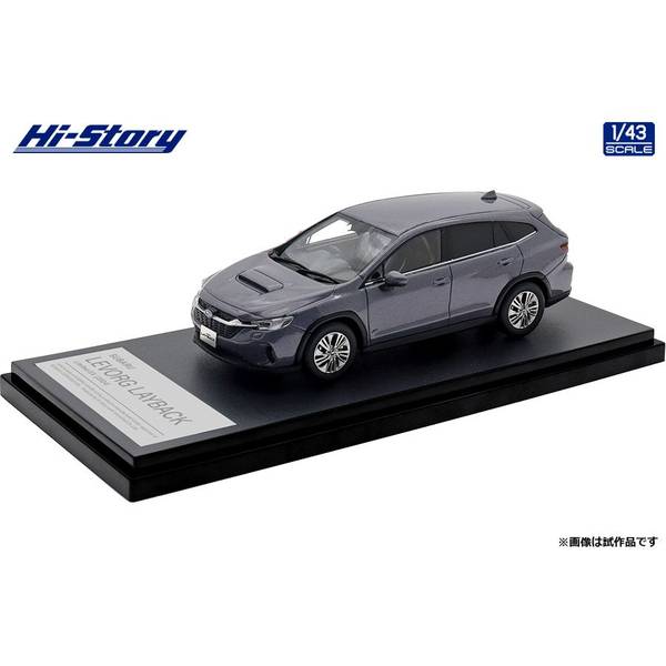 7月予約】ハイストーリー 1/43 スバル レヴォーグ レイバック