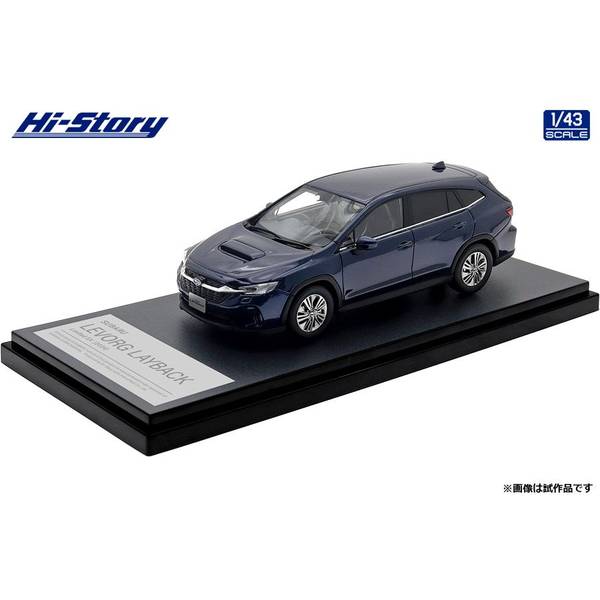 ハイストーリー 1/43 スバル レヴォーグ レイバック Limited EX 2024 サファイアブルー・パール 完成品ミニカー HS502BL