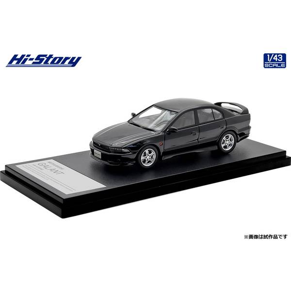 ハイストーリー 1/43 ミツビシ ギャラン VR-4 1996 ピレネーブラック 完成品ミニカー HS513BK