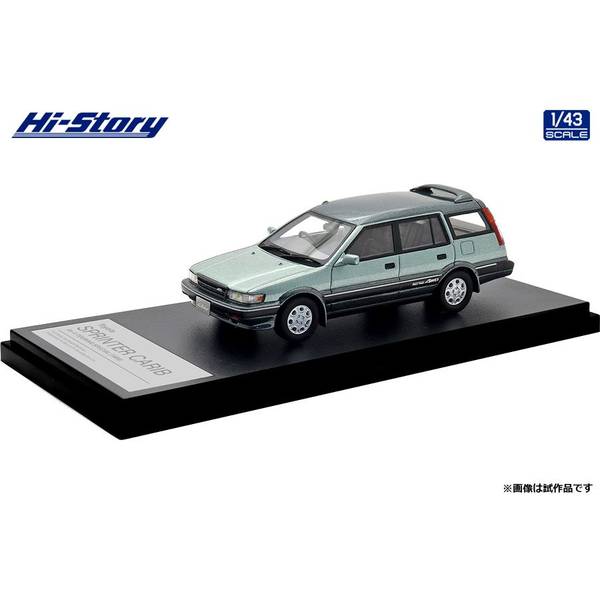【10月予約】ハイストーリー 1/43 トヨタ スプリンターカリブ AV-II ツーリングスペシャル 1988 アベニューグリーントーニング 完成品ミニカー HS520GR