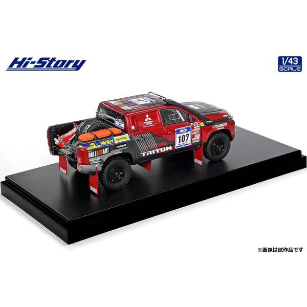 12月予約】ハイストーリー 1/43 ミツビシ トライトン ショートボディ