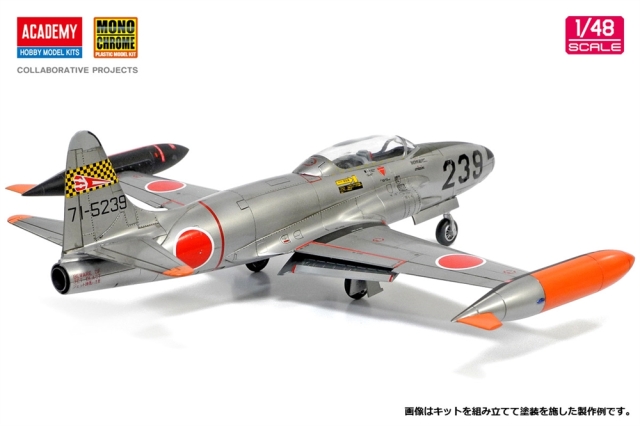 航空機モデルキットセット 航空機モデルキットセット 8種 - メルカリ