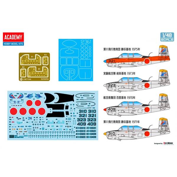 モノクローム 1/48 航空自衛隊 T-34 メンター スケールモデル MCT504