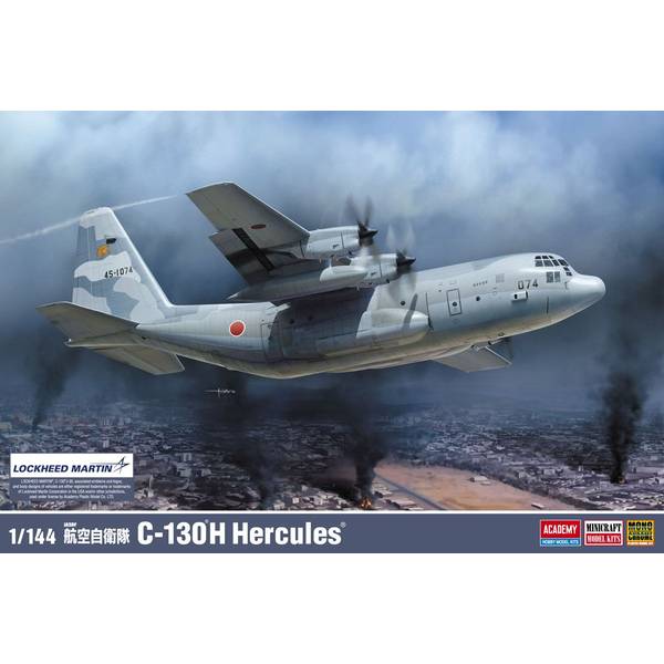 航空自衛隊　C-130H プラモデル Amazon | ハセガワ 1/200 航空自衛隊 C-130H ハーキュリーズ