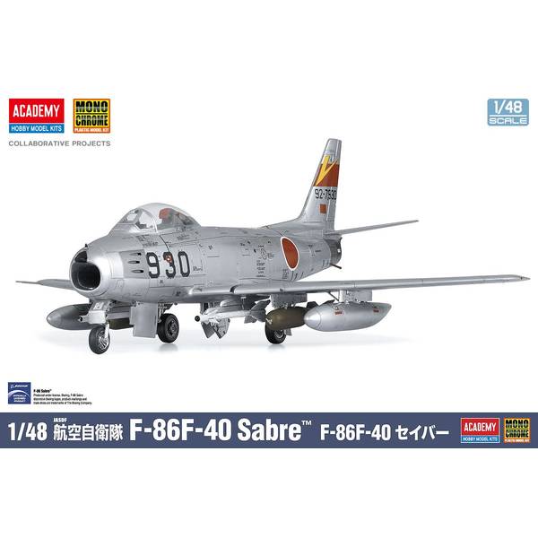 【1月予約】モノクローム 1/48 航空自衛隊 F-86F-40 セイバー スケールモデル MCT505